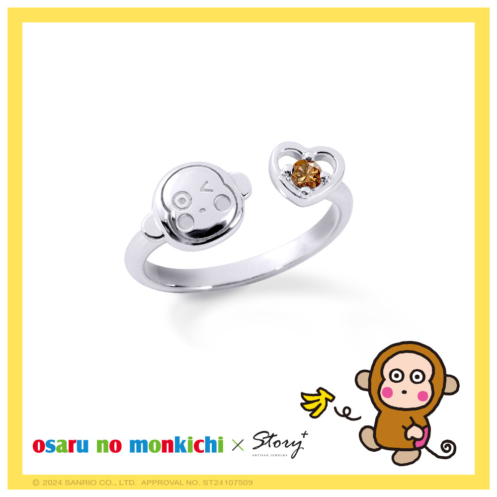 台灣 STORY ACCESSORY 故事銀飾 |Osaru no monkichi經典系列 My love淘氣猴晶鑽純銀戒指