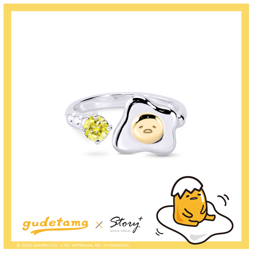 台灣 STORY ACCESSORY 故事銀飾 | Gudetama 經典系列 溏心荷包蛋晶鑽純銀戒指