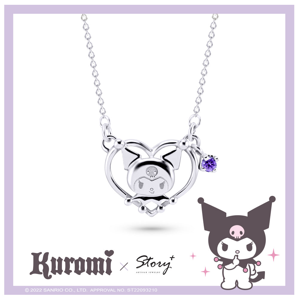 台灣 STORY ACCESSORY 故事銀飾 | Kuromi 經典系列-I.Love.Kuromi 純銀項鍊