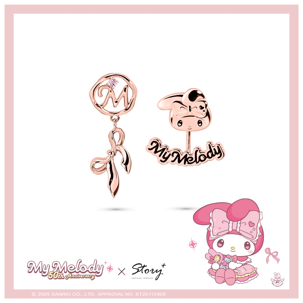 台灣 STORY ACCESSORY 故事銀飾 | MyMelody心動系列 晶鑽造型耳環
