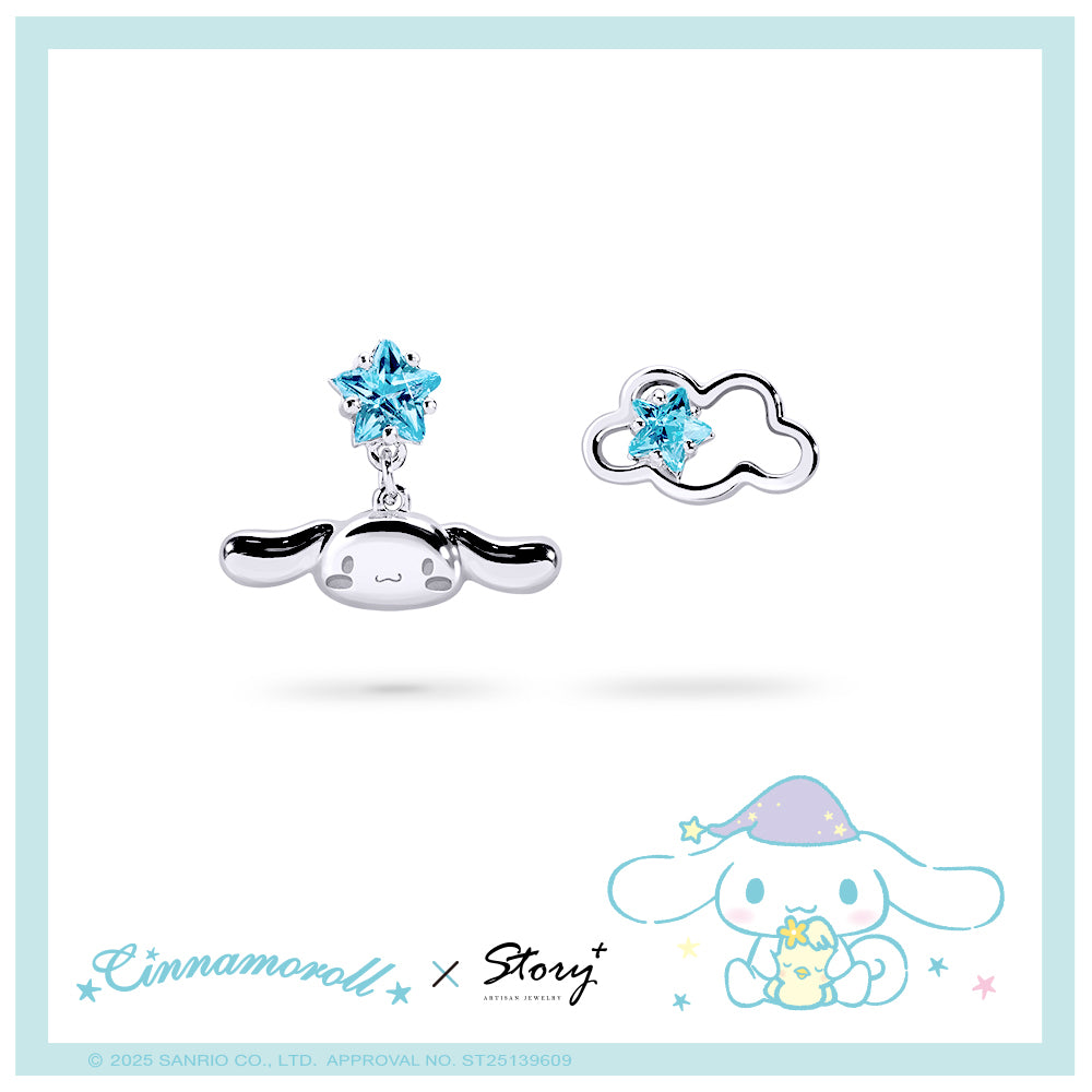 台灣 STORY ACCESSORY 故事銀飾 | Cinnamoroll雲朵系列 晶鑽純銀耳環