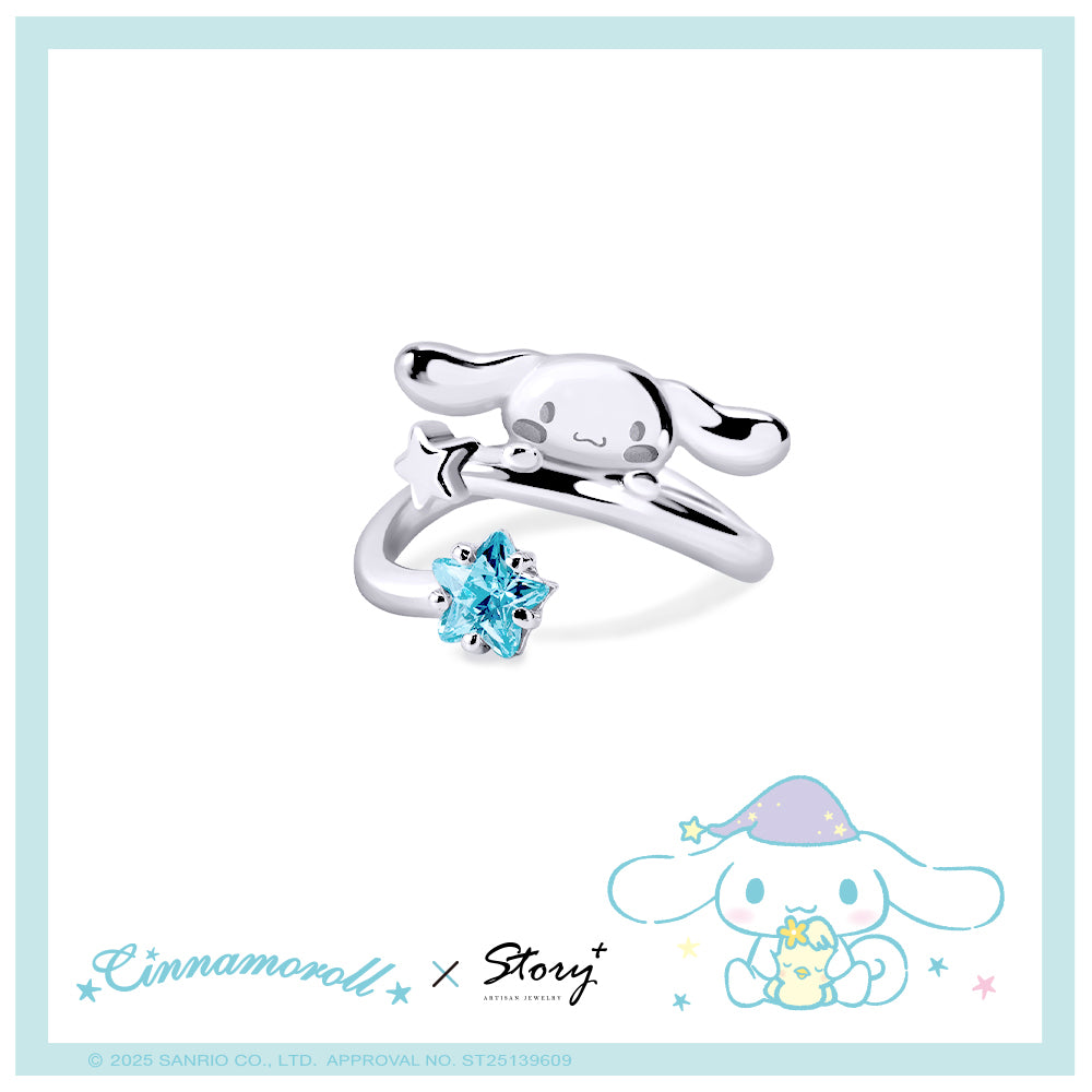 台灣 STORY ACCESSORY 故事銀飾 | Cinnamoroll雲朵系列 晶鑽純銀戒指
