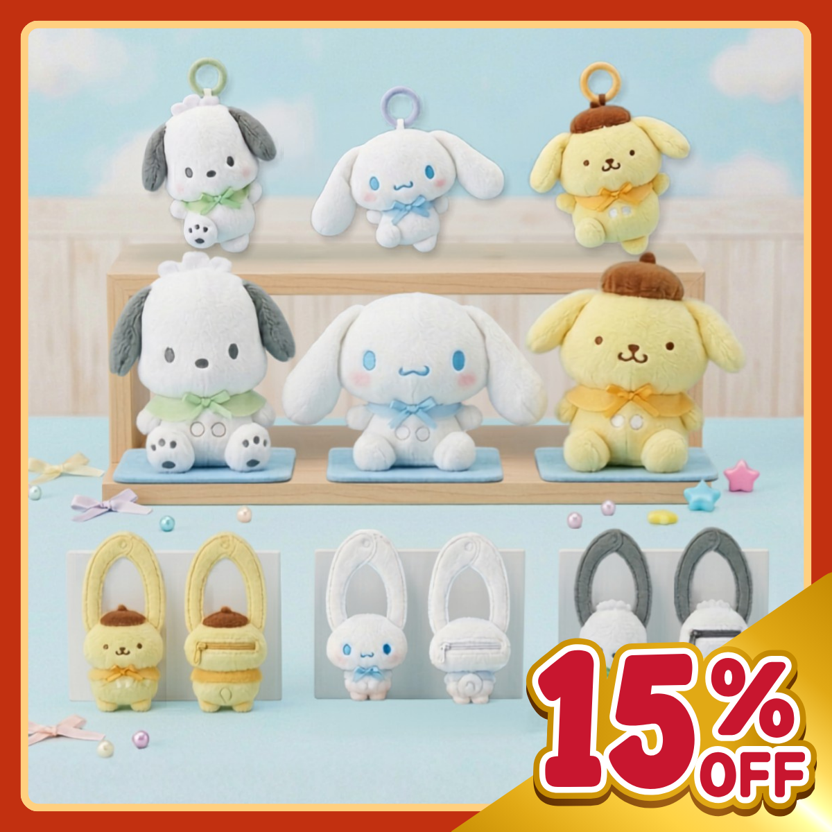 【早鳥預購結束】Sanrio｜歪頭系列公仔