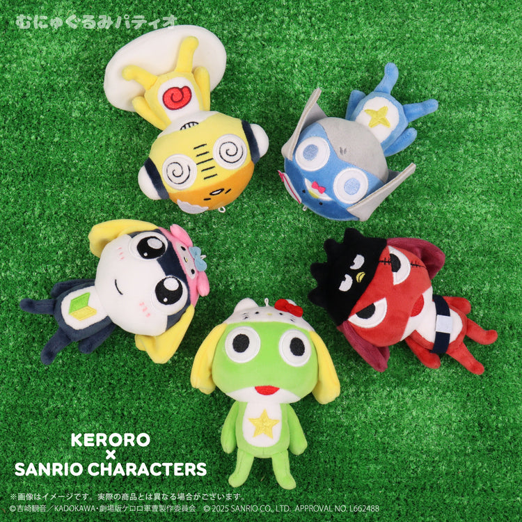 Sgt. Frog | Sanrio Collaboration Series Mascot Plush ~ Vol. 1
