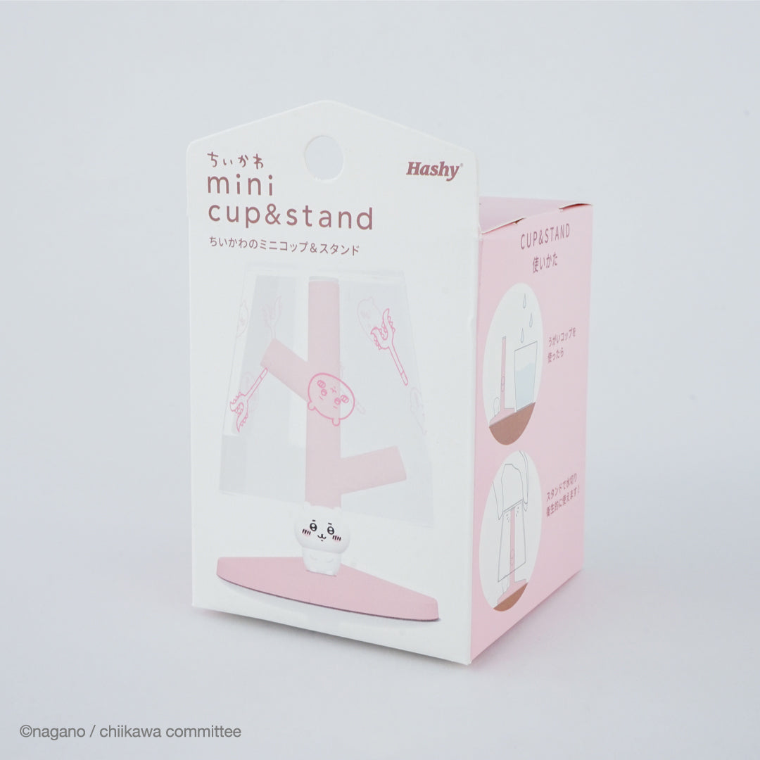 Chiikawaちいかわ｜迷你漱口杯及支架
