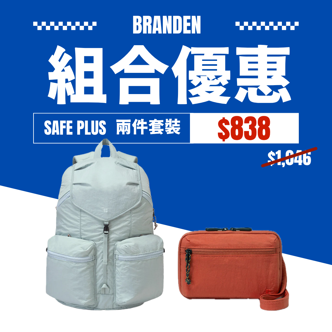 [In Stock] Korea Branden | Two-Piece Special Offer | Safe Plus Backbag Anti-Theft Backpack + Wallet Bag Passport Holder