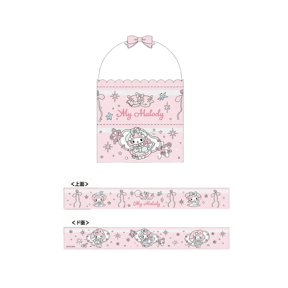 [Early Bird Pre-order 15% Off] Sanrio | My Melody Birthday Collection