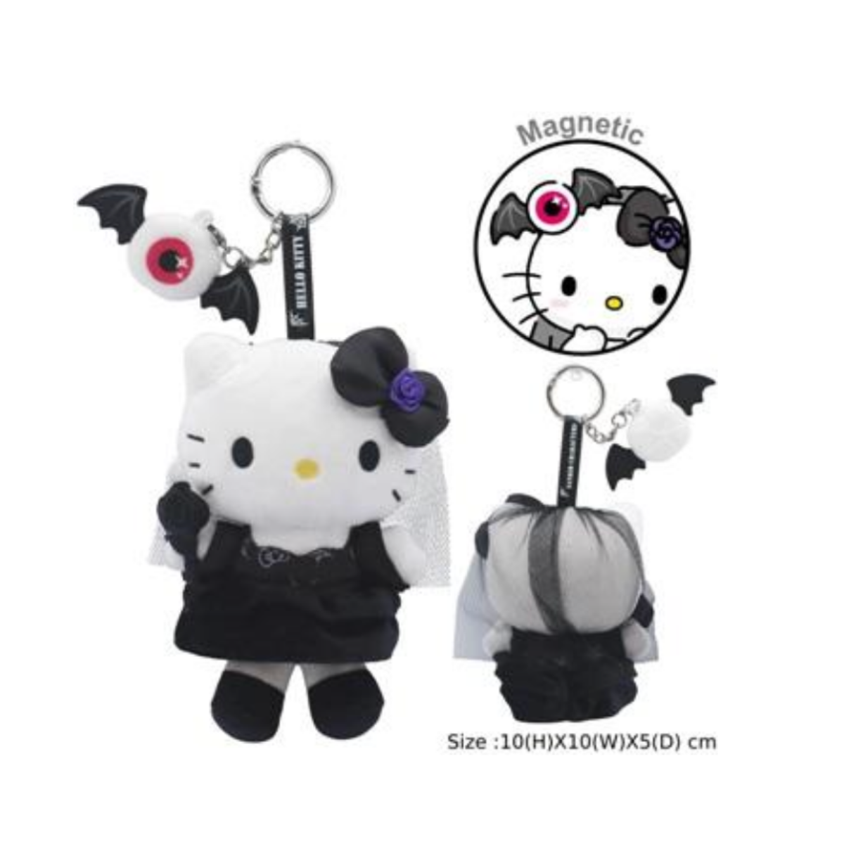 Sanrio｜香港限定｜萬聖節暗黑時刻掛飾