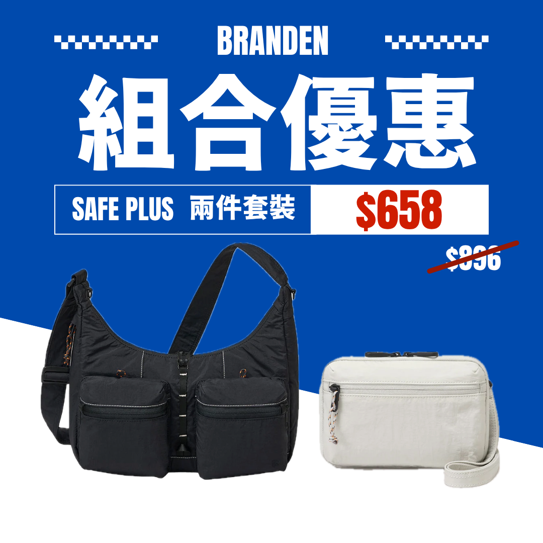 【In Stock】Korea Branden｜Two-Piece Deal｜Safe Plus Cross Body Bag + Wallet Bag
