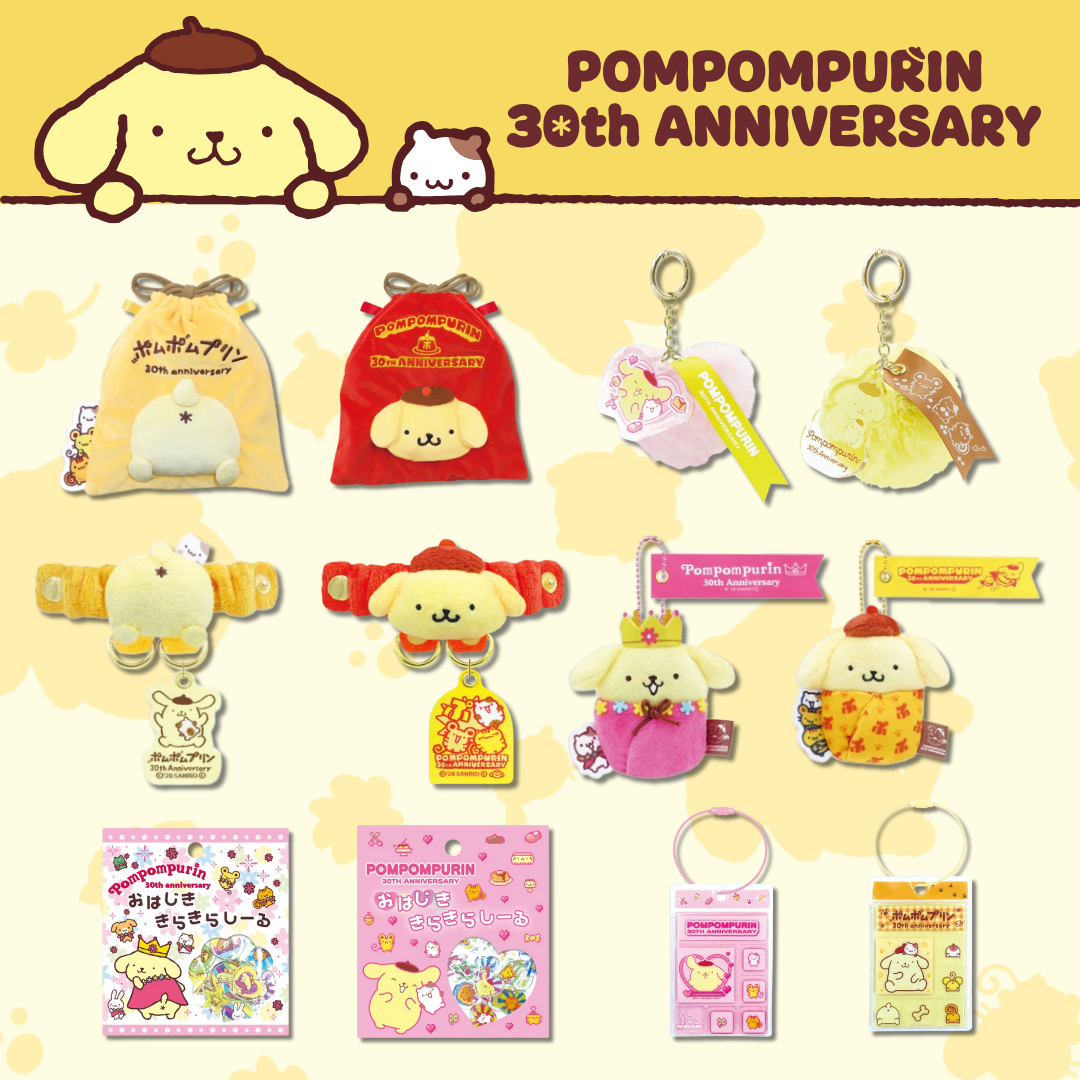 【加開預購】Sanrio｜布丁狗 30周年紀念版 周邊預購