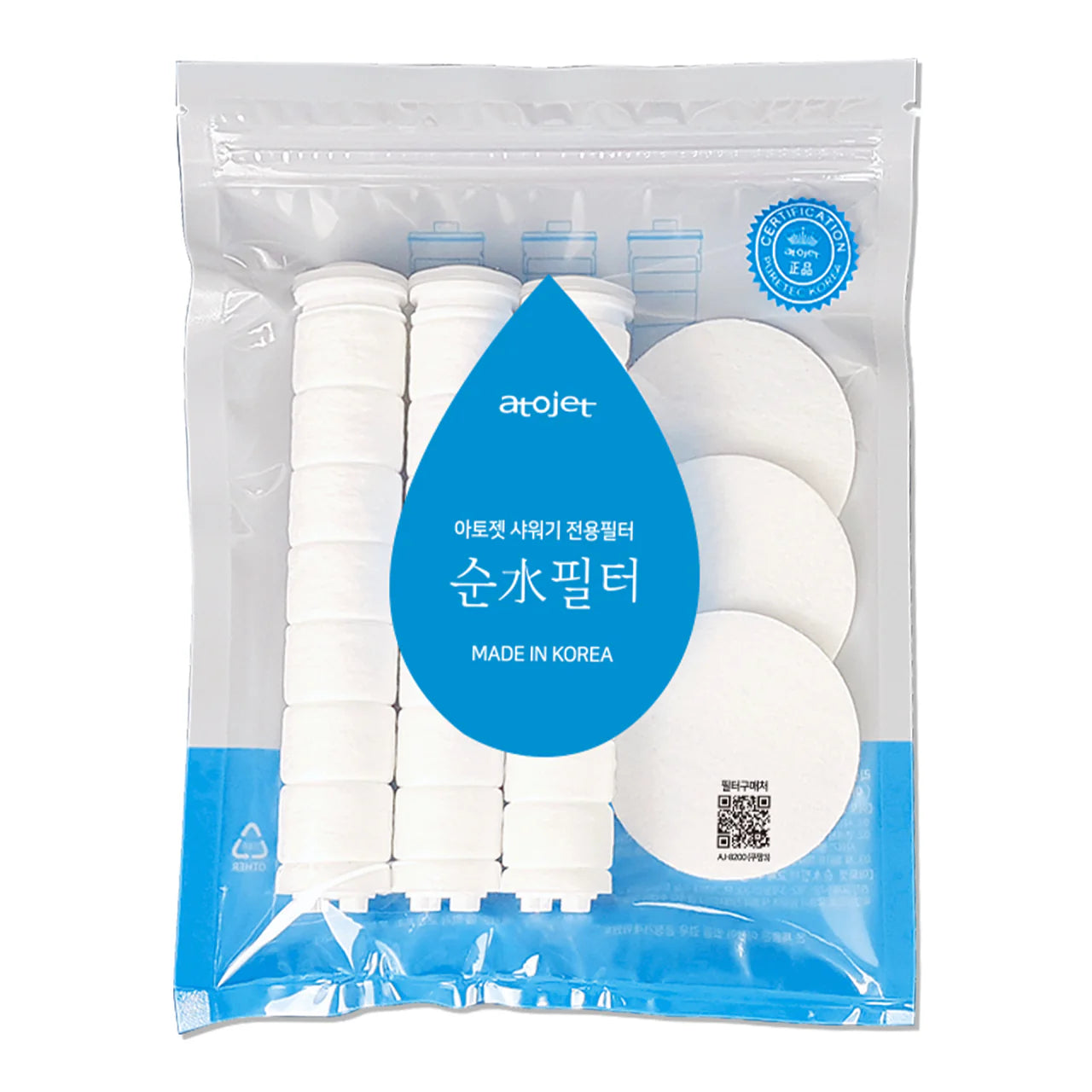 韓國ATOJET｜韓國製花灑｜抗菌節水｜濾芯包（濾水圓片x3 + 濾水長條x3）