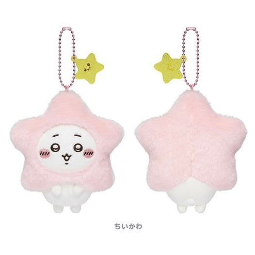 Chiikawaちいかわ｜許願星星掛飾公仔