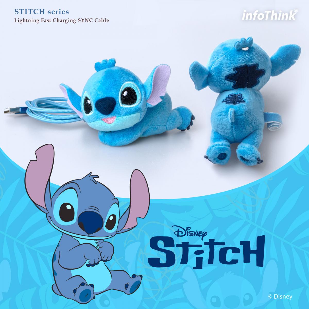 台灣infoThink｜史迪仔毛絨抱抱公仔快充線 (Lightning）