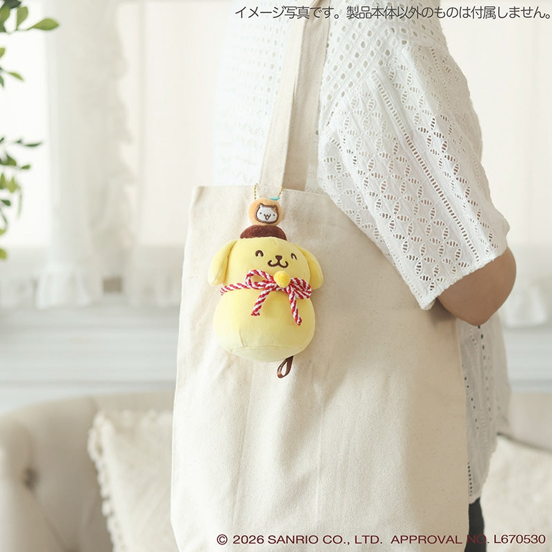 Sanrio | Pompompurin 30th Anniversary Post Office Exclusive Kagami Mochi Ornament Plush