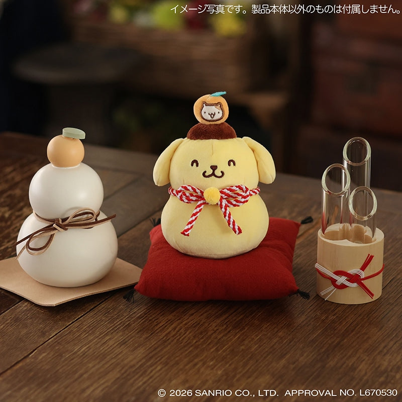 Sanrio | Pompompurin 30th Anniversary Post Office Exclusive Kagami Moc