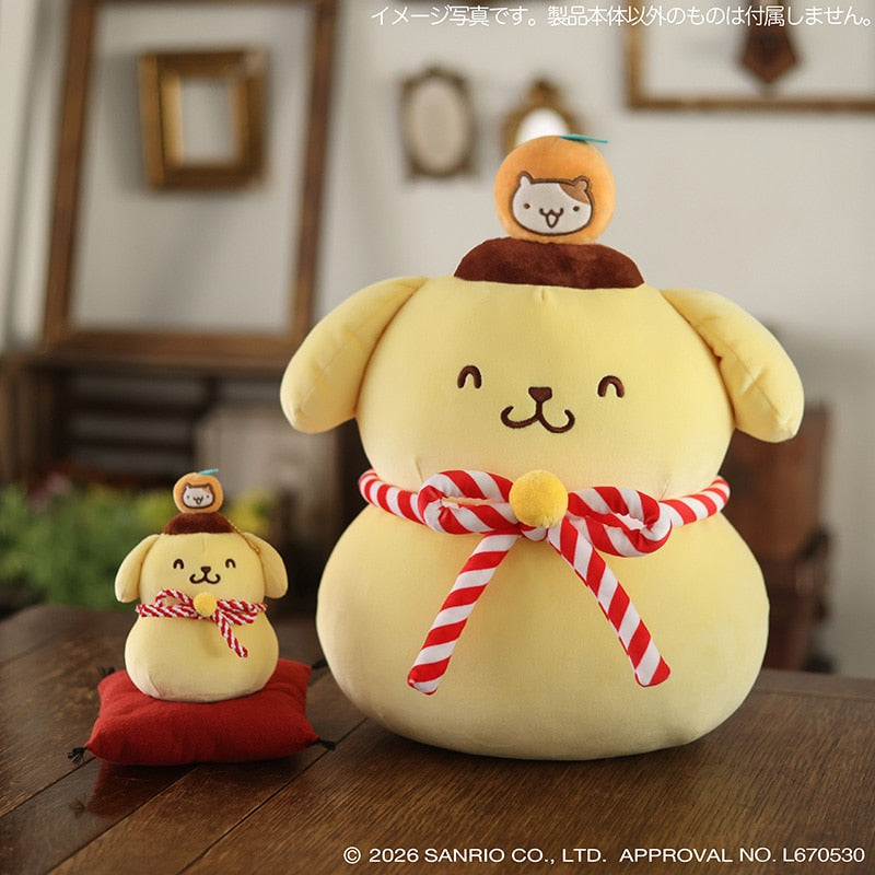 Sanrio | Pompompurin 30th Anniversary Kagamimochi Plush Doll (Post Office Limited Edition)