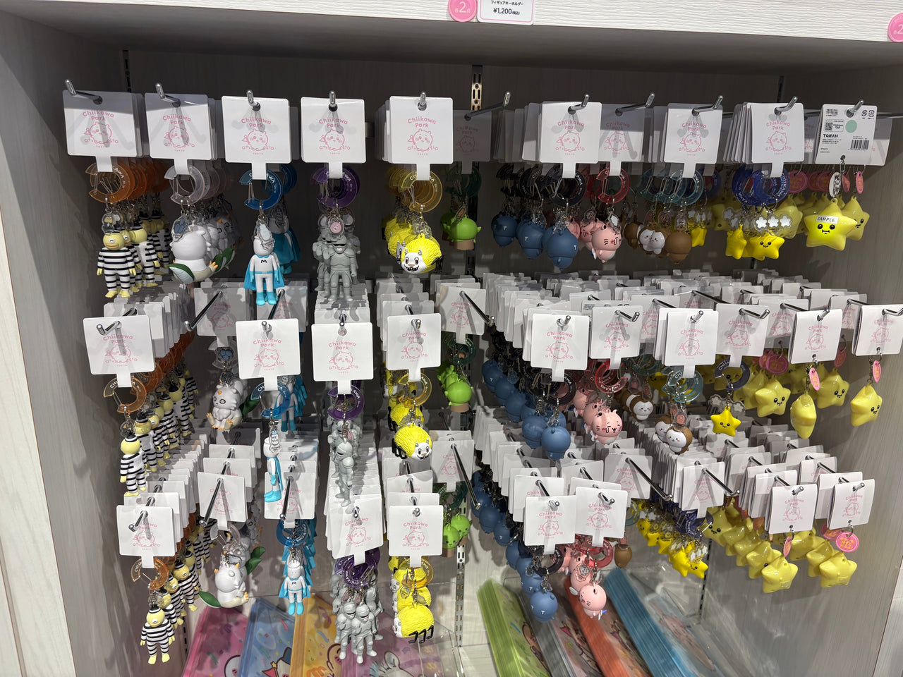 Chiikawaちいかわ｜Chiikawa Park｜角色模型鎖匙扣（甲蟲/哥布林）