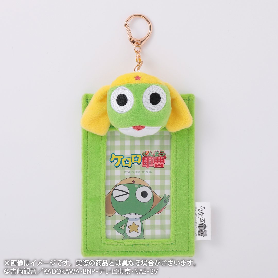 Keroro｜大頭卡套