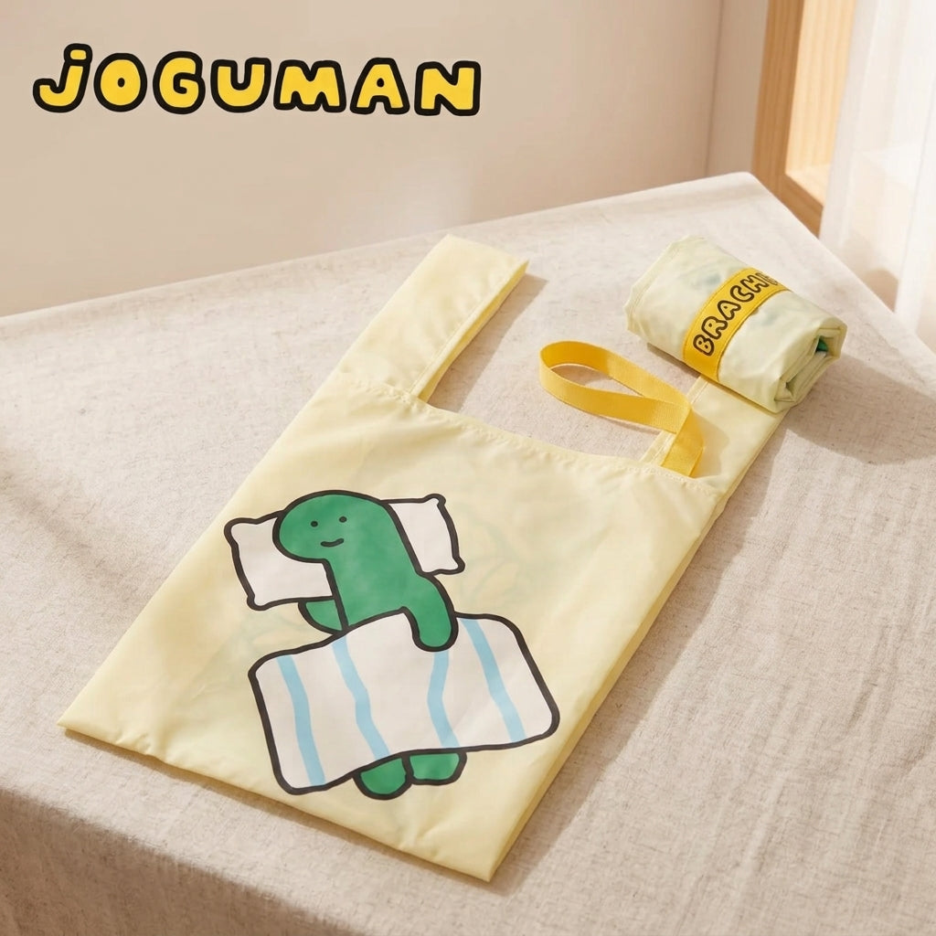 JOGUMAN 小恐龍｜可收納購物袋