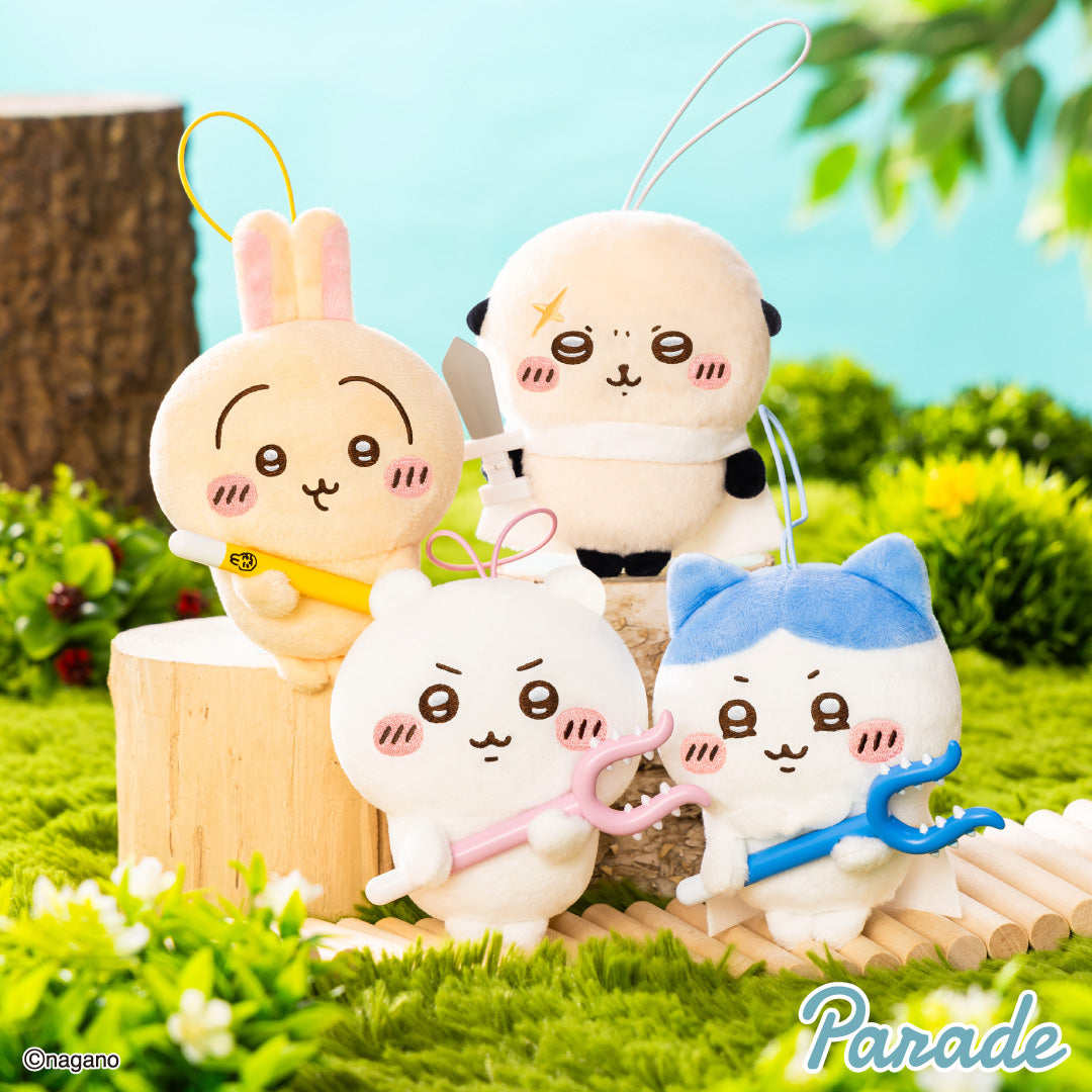 Chiikawa:討伐 Mascot Plushy Prize Figure Vol. 2
