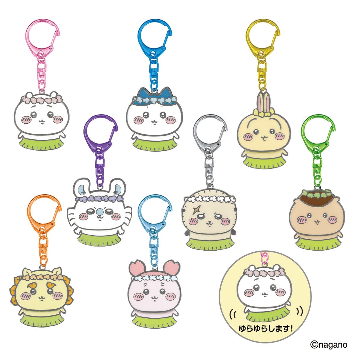 Chiikawa | Secret of Merman Island | Bobblehead Keychain