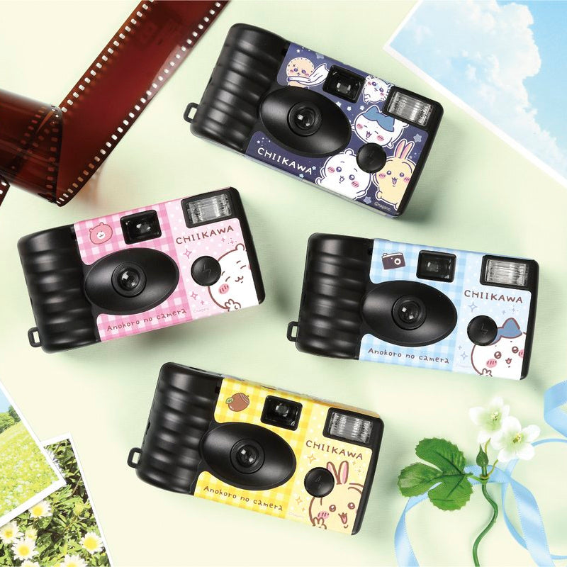 Chiikawaちいかわ｜一次性菲林相機Disposable Film Camera
