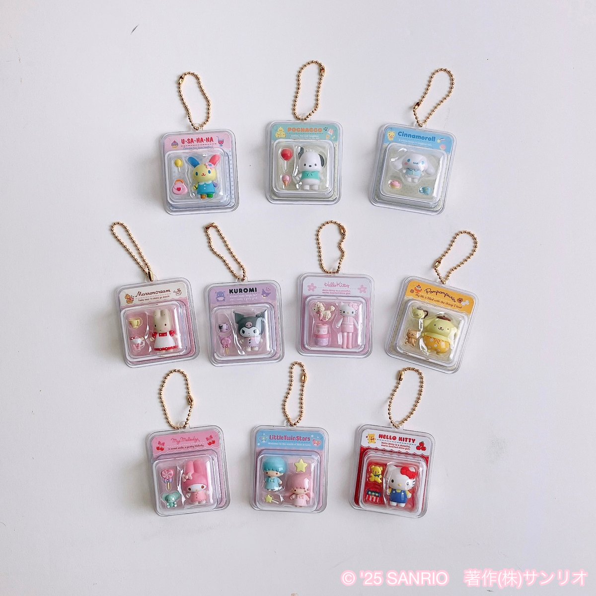 Sanrio｜迷你模型盒子鎖匙扣