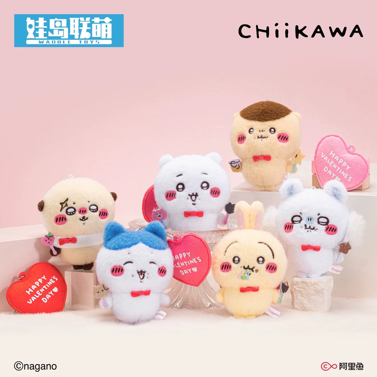 Chiikawaちいかわ｜中國限定｜情人節掛飾公仔