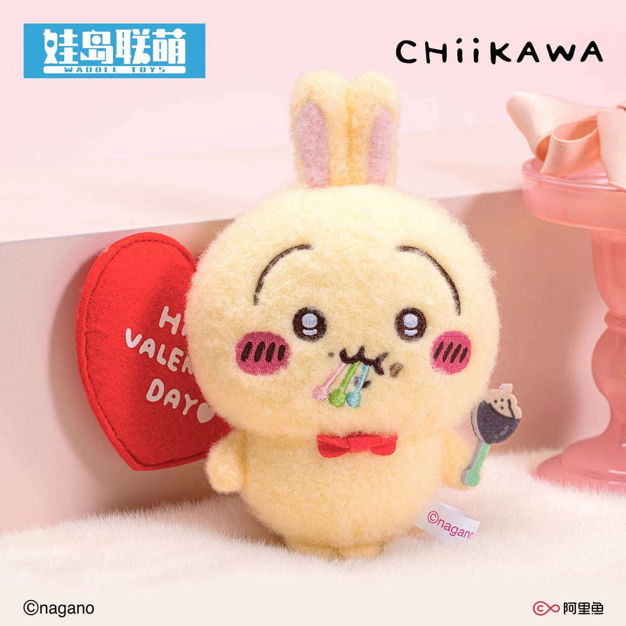 Chiikawaちいかわ｜中國限定｜情人節掛飾公仔