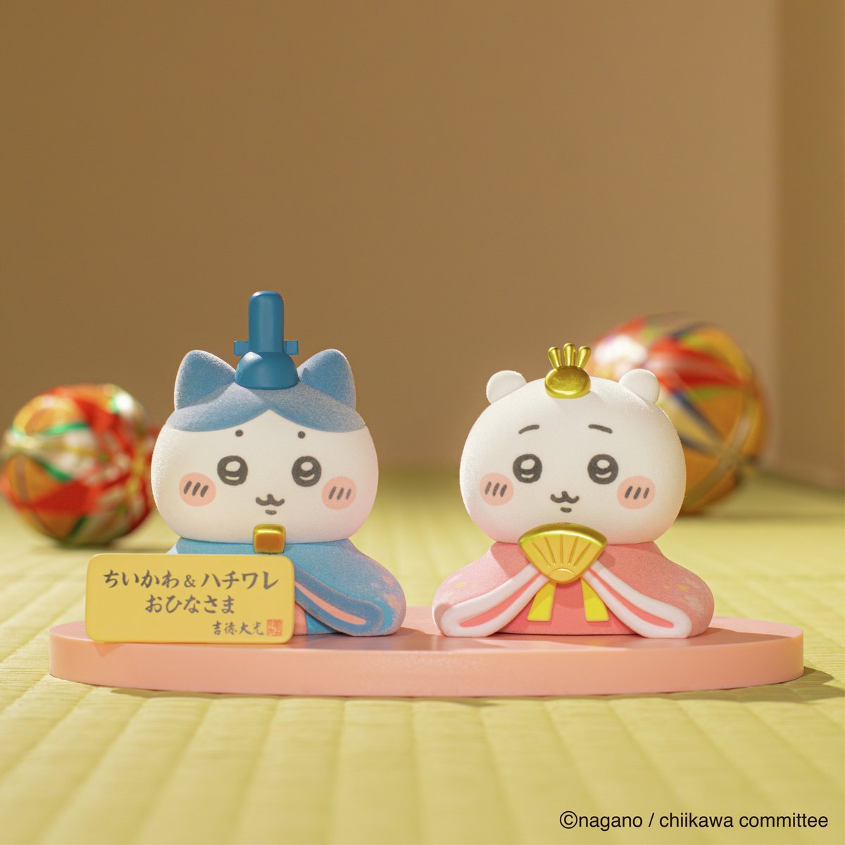 Chiikawaちいかわ｜女兒節人形