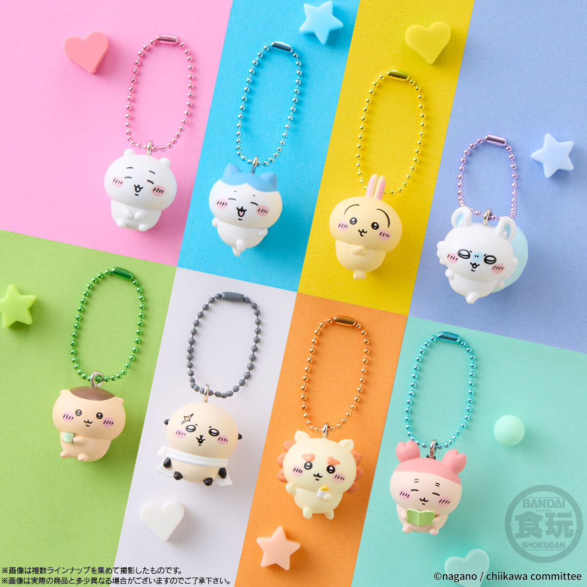 Chiikawa Cookies with Keychain (Box of 10)
