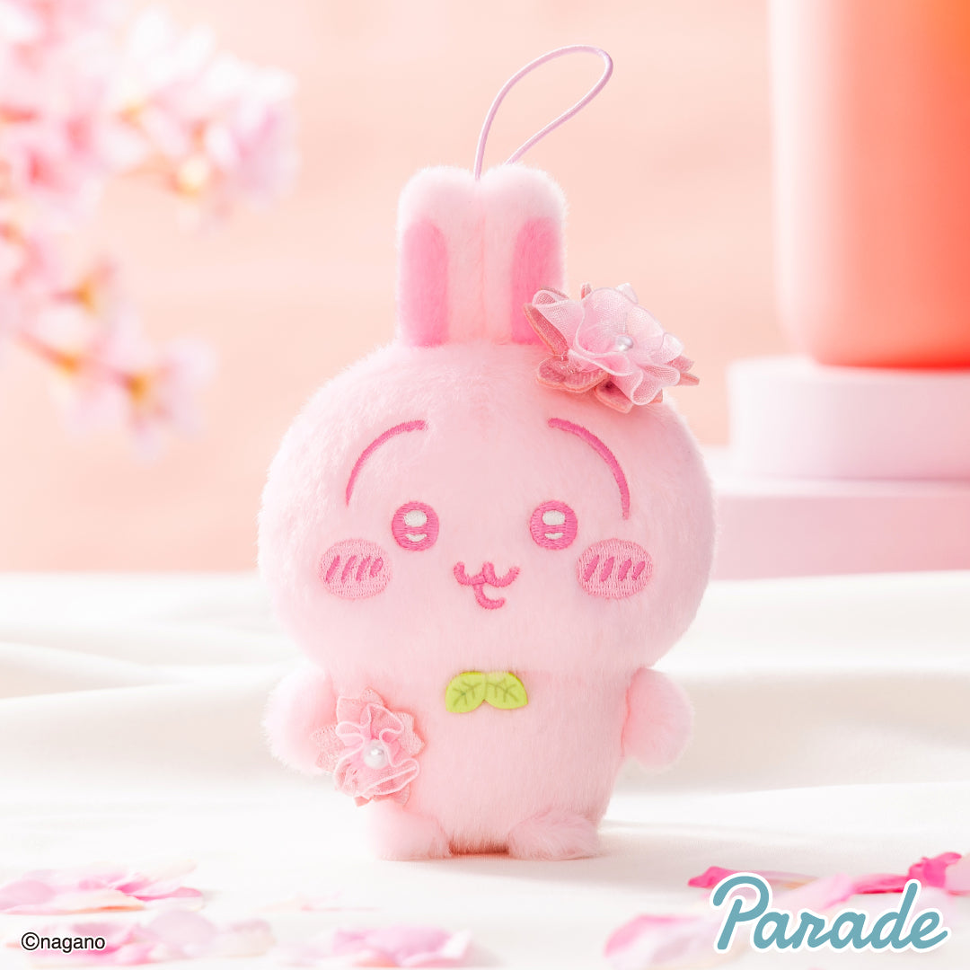 Chiikawa｜Sakura Color Mascot Plush Prize Item Vol. 2