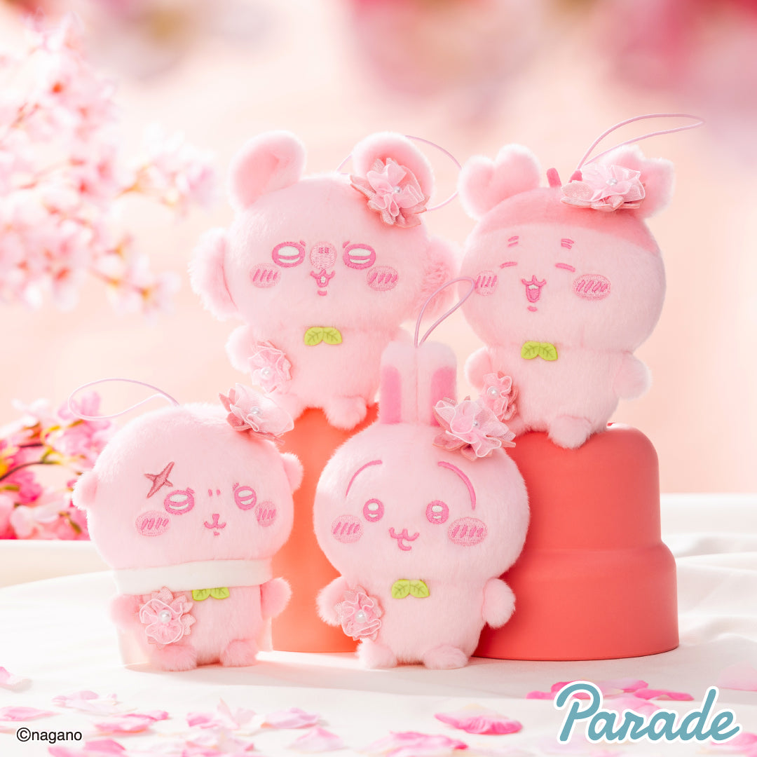 Chiikawa｜Sakura Color Mascot Plush Prize Item Vol. 2