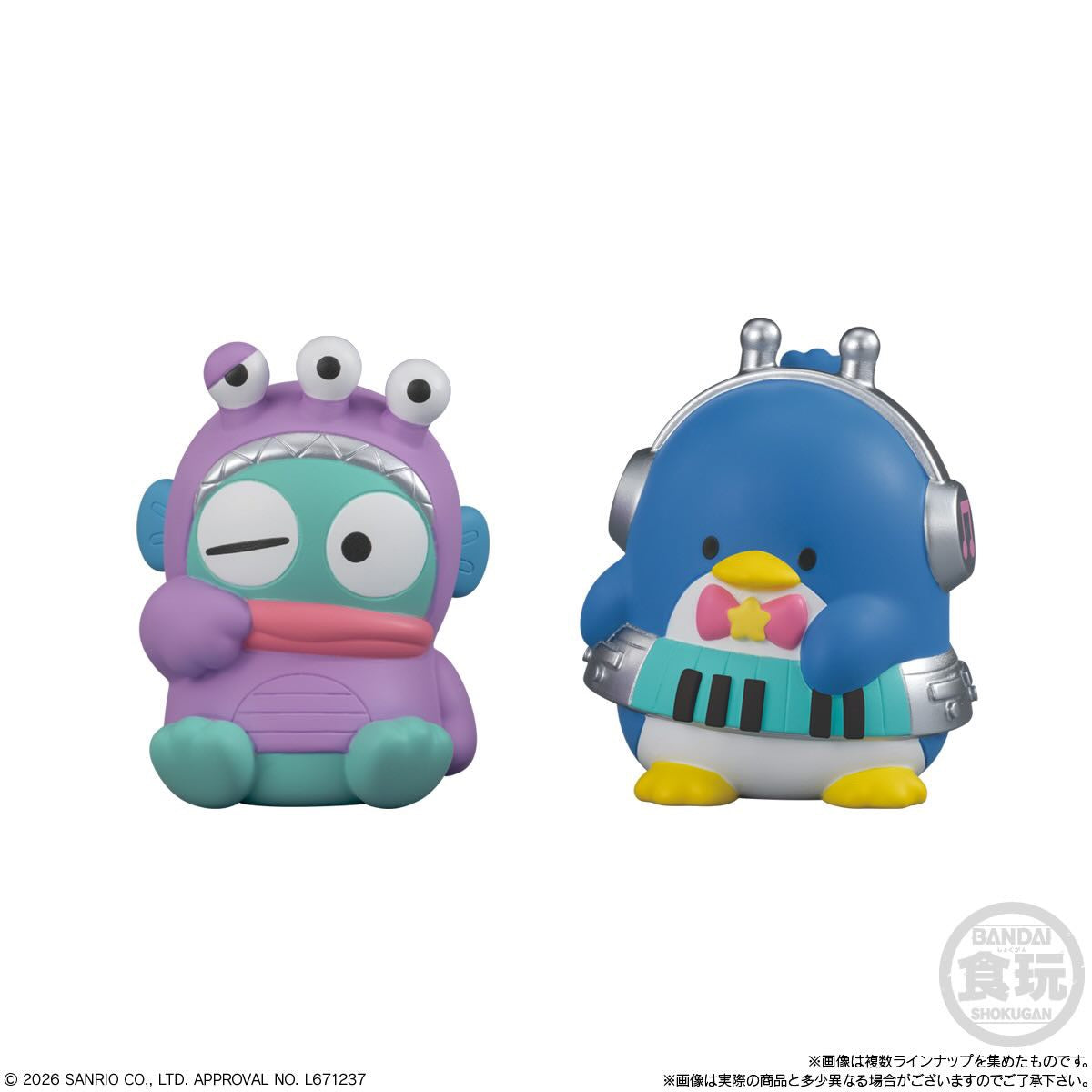 Sanrio｜食玩｜未來裝扮模型（全套8款）