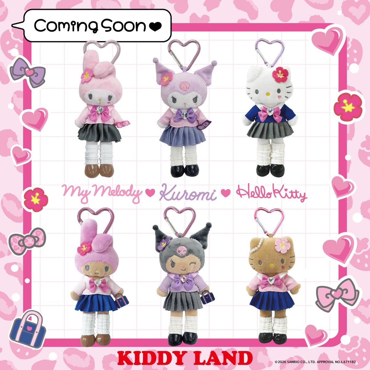 Sanrio｜校服長腿辣妹掛飾