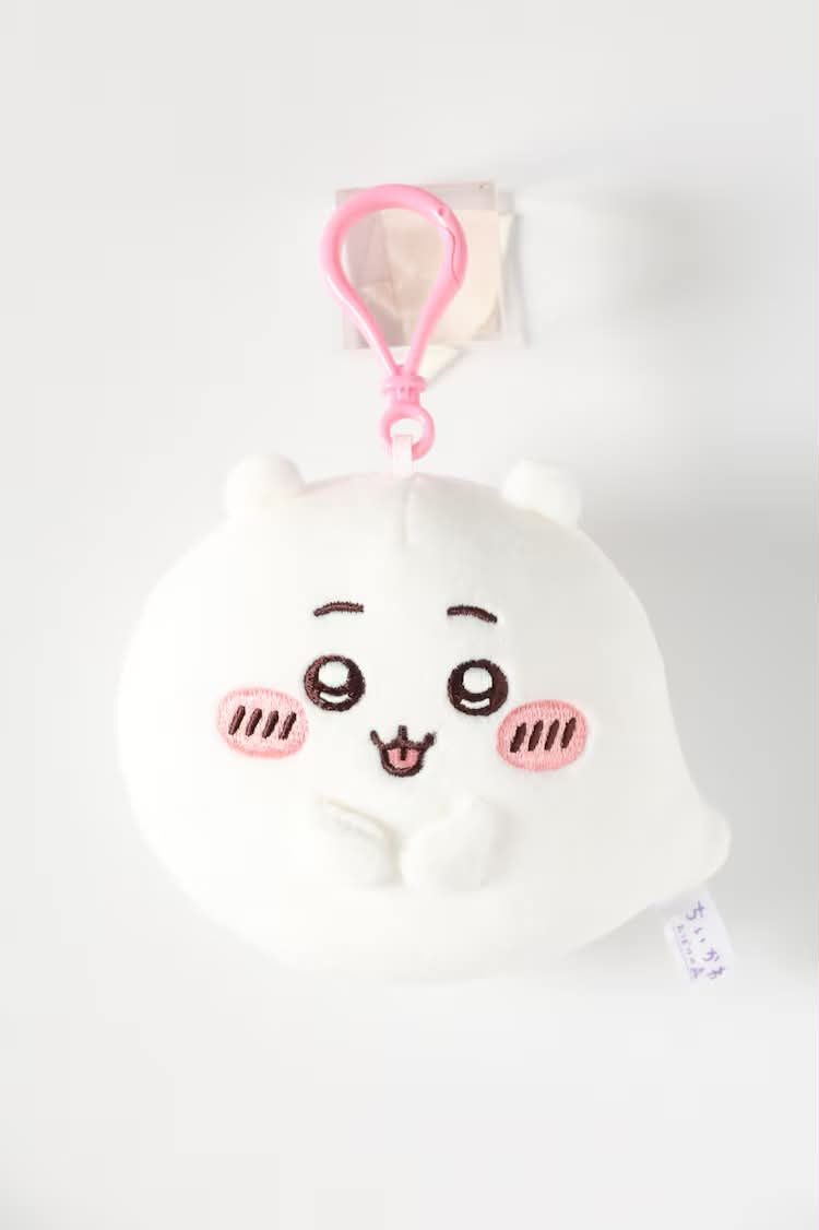 Chiikawa: Ghost Forest Series Plush Mascot