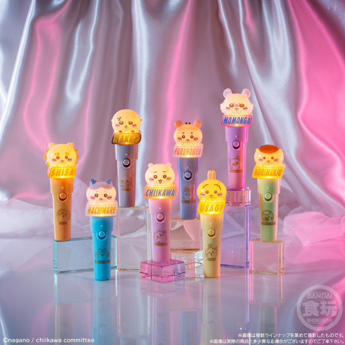 Chiikawa | Candy Toy | Cheering Light Stick Keychain (Random) (10 Boxes per Case)