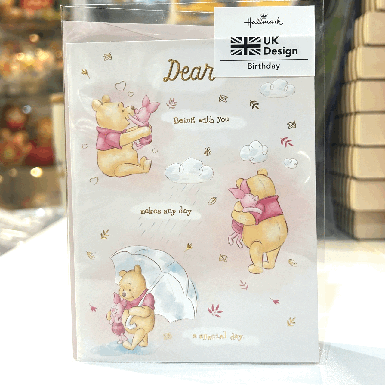 Disney｜慶祝｜小熊維尼多用途卡