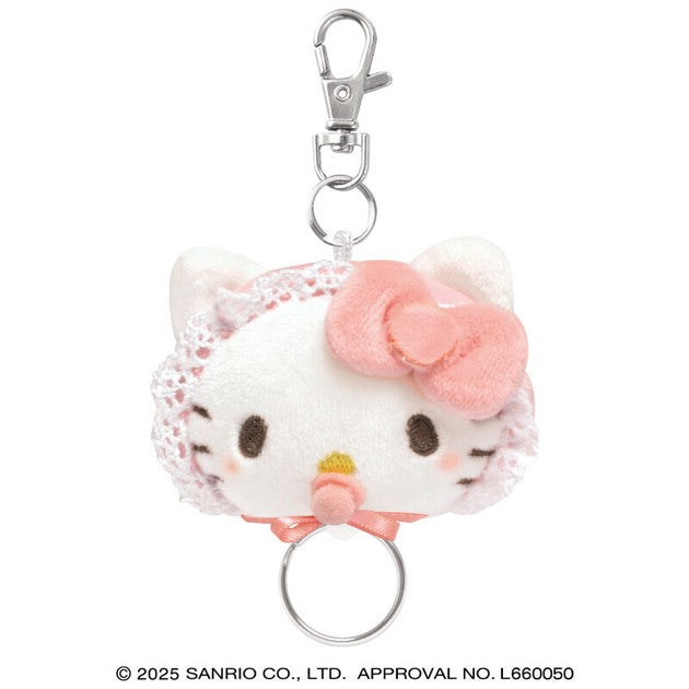 Sanrio｜BB延伸匙扣
