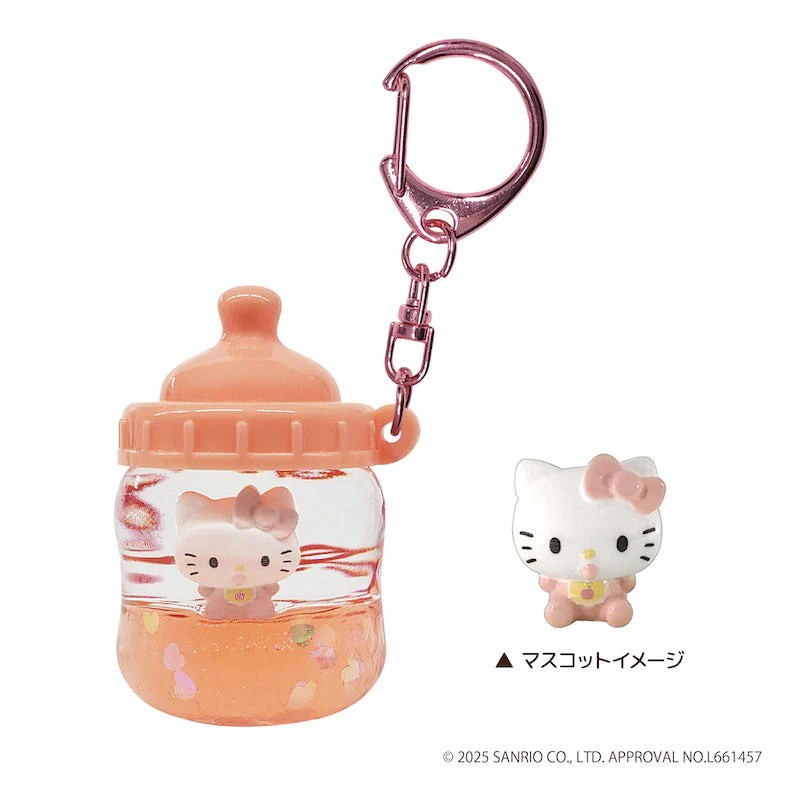Sanrio｜漂浮奶樽鎖匙扣