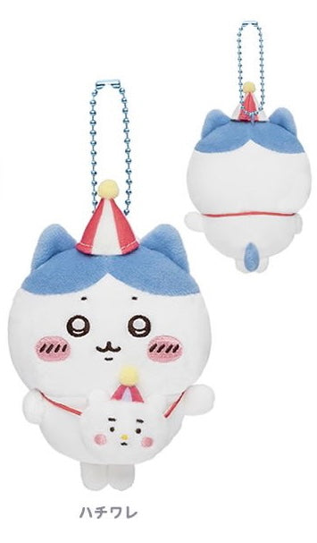 Chiikawaちいかわ｜遊樂園系列掛飾公仔