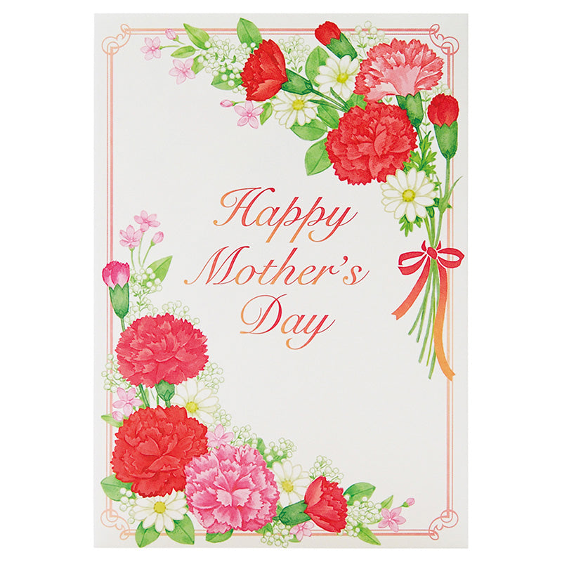 母親節｜節日賀卡｜ 立體康乃馨花束卡