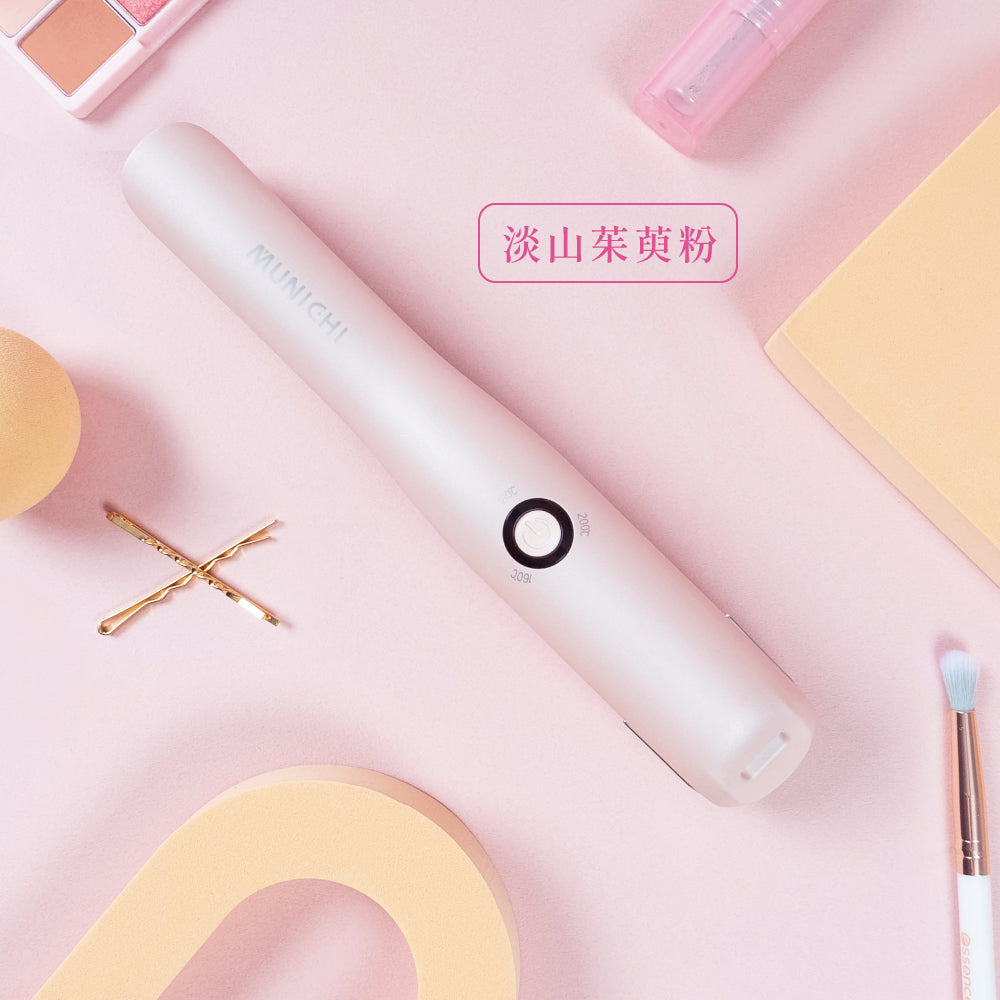 Munich｜無線USB充電式｜輕巧｜直捲兩用溫控無線離子夾