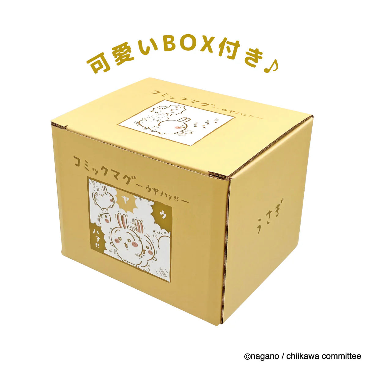 Chiikawaちいかわ｜漫畫風陶瓷杯（兔仔）
