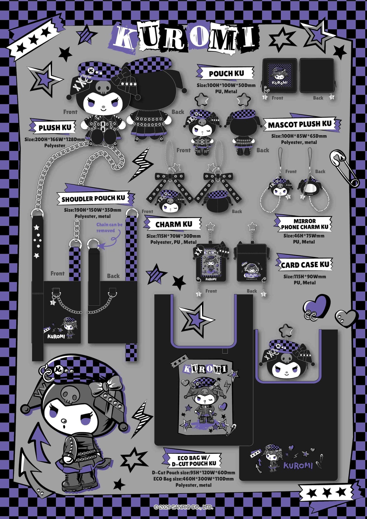 【早鳥預購9折】Sanrio｜Kuromi生日系列（香港限定）