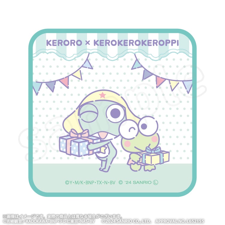 Keroro軍曹｜Sanrio 聯乘系列 毛巾