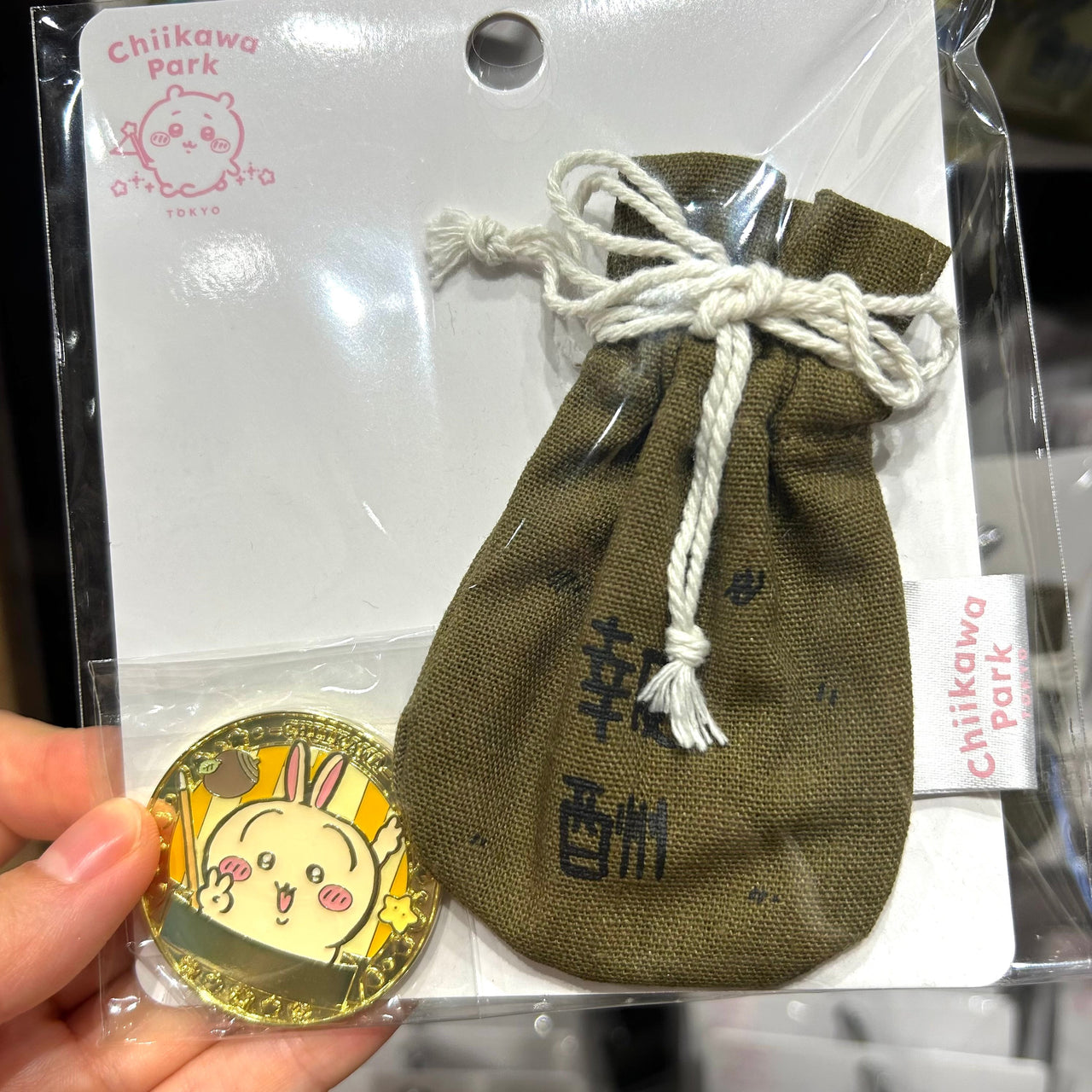 Chiikawaちいかわ｜Chiikawa Park｜角色圖案金幣＋報酬袋