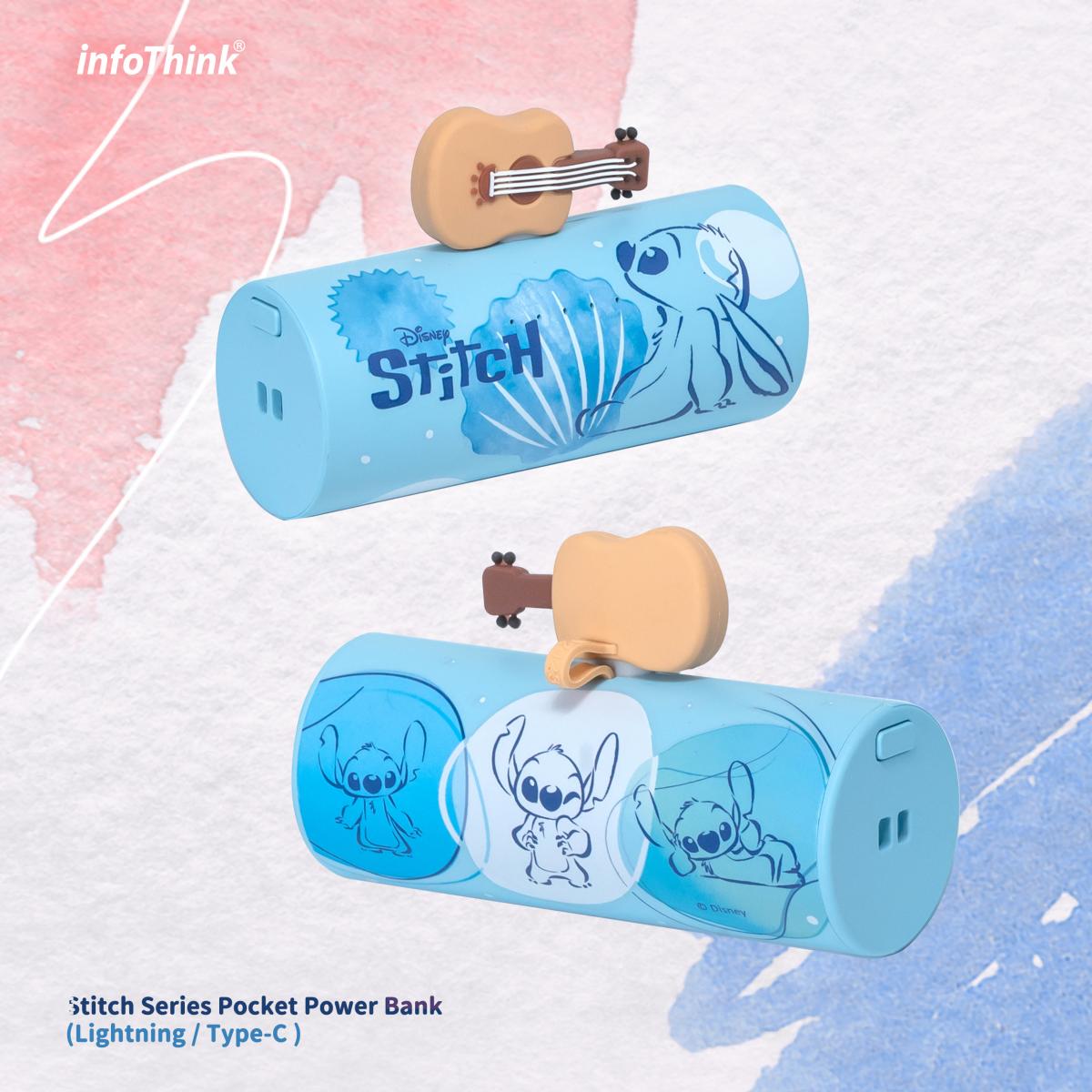 【特價】台灣infoThink｜史迪仔｜智慧快充口袋行動電源 (Lightning)