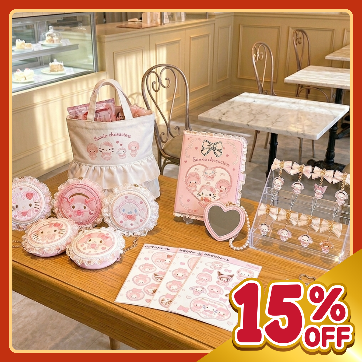 【Early Bird Pre-order Ended】Sanrio | Maid Outfit Series Merchandise