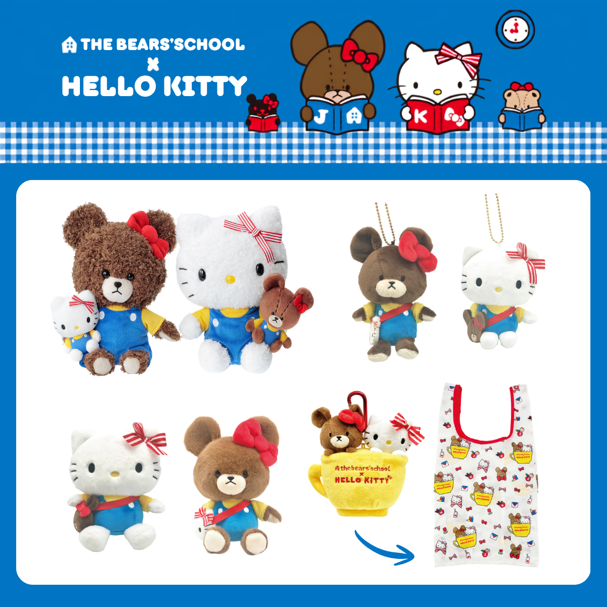 Sanrio Hello Kitty x the bears' school｜聯乘公仔&掛飾